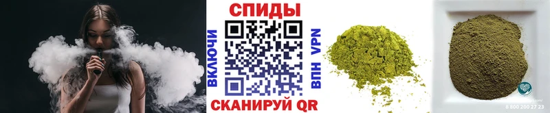 Бутират GHB  что такое наркотик  Спасск-Рязанский 