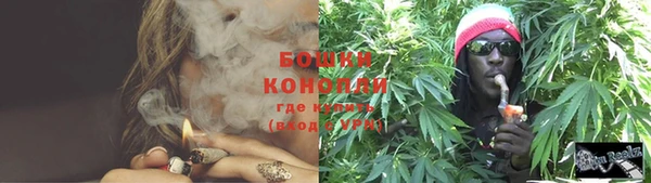кокаин премиум Аркадак