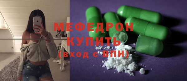 гашишное масло Арсеньев
