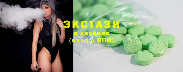 кокаин Балабаново