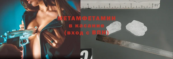 прущая мука Ладушкин