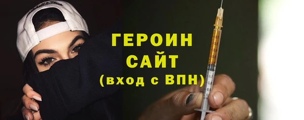 2c-b Лагань