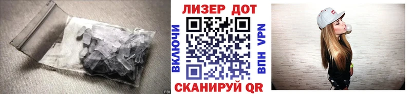 дарк нет какой сайт  Спасск-Рязанский  Лсд 25 экстази ecstasy 
