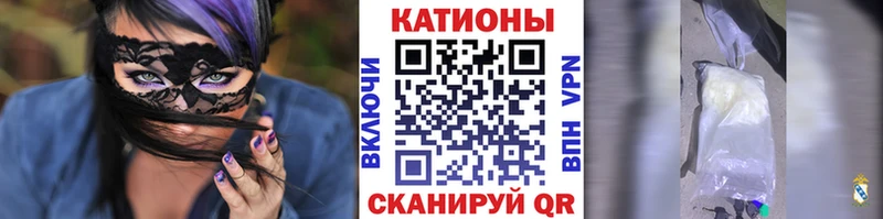 hydra зеркало  Спасск-Рязанский  МЕФ VHQ 
